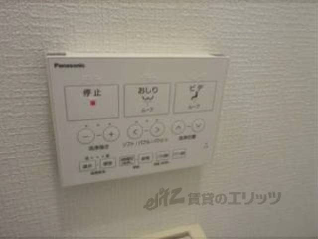 トイレ　ウォシュレット