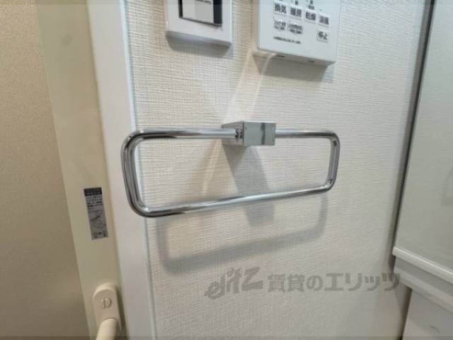 洗面所　タオル掛け