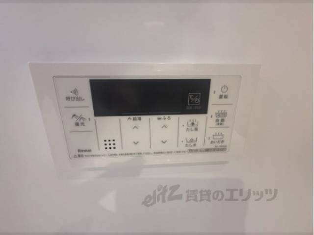 風呂