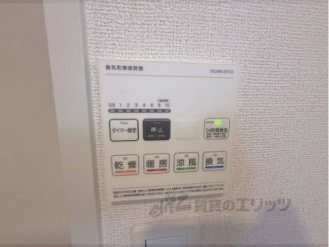 浴室乾燥機