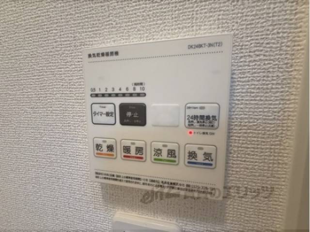 浴室乾燥機