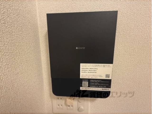 ネット機器
