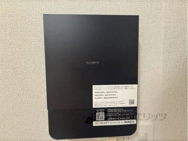 ネット機器
