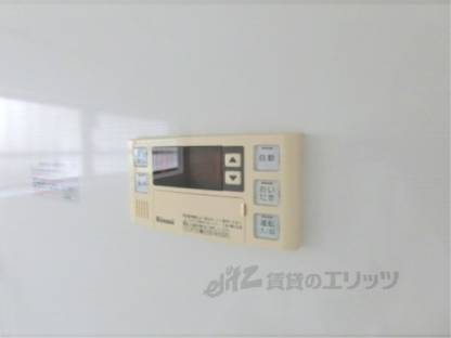 風呂　給湯器リモコン