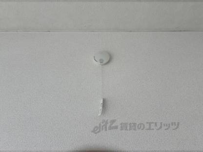 警報器