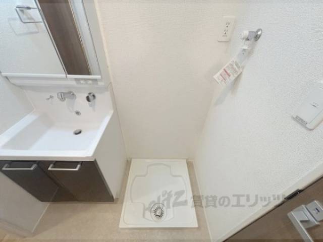 洗濯機置場