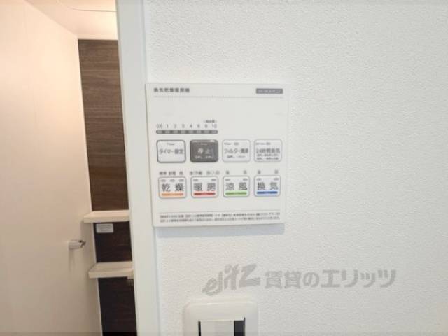 浴室乾燥機