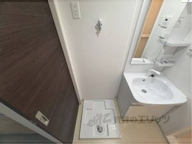 洗濯機置場