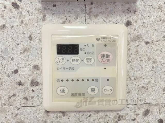 床暖房リモコン