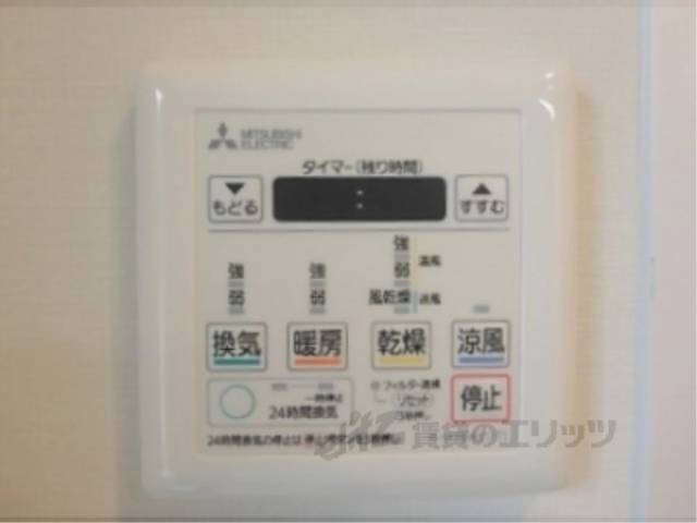 浴室乾燥機