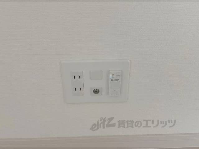 コンセント
