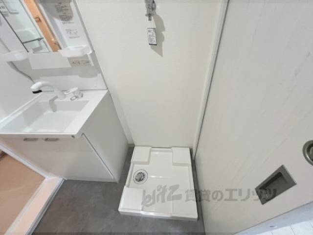 洗濯機置場