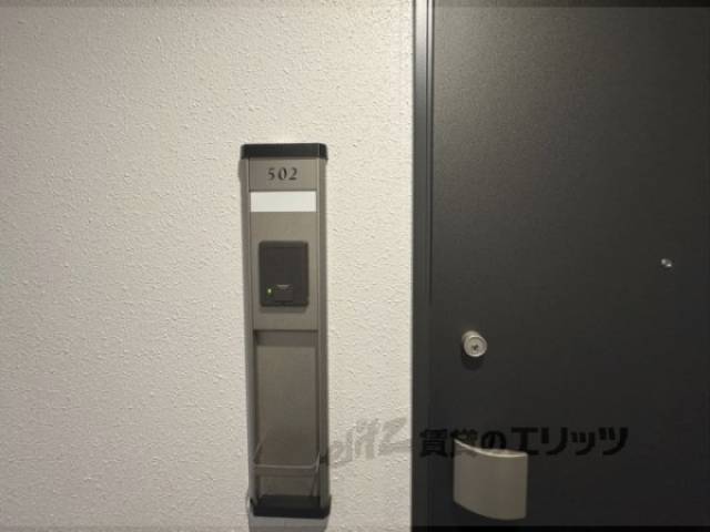 玄関　表札