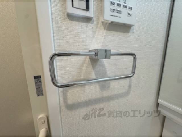 洗面所　タオル掛け