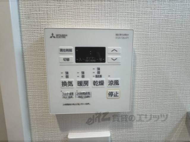 浴室乾燥機