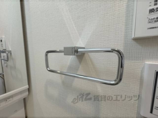洗面所　タオル掛け