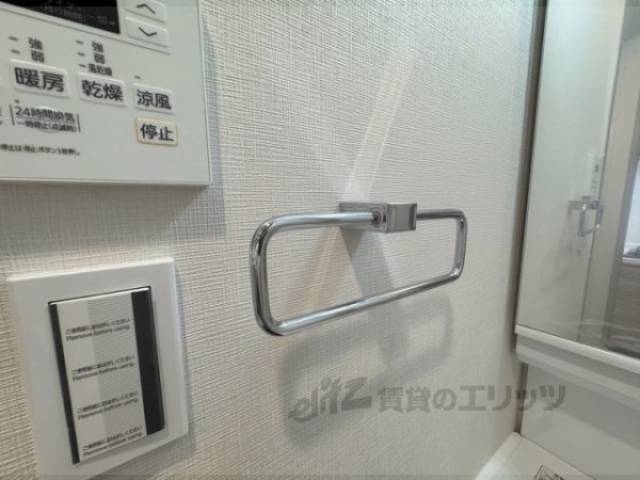 洗面所　タオル掛け