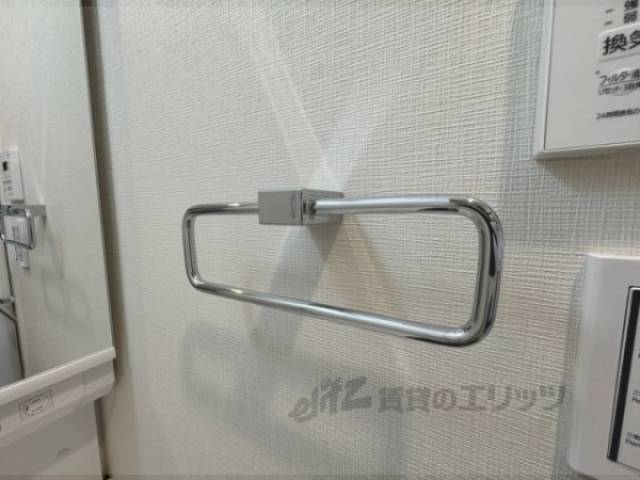 洗面所　タオル掛け