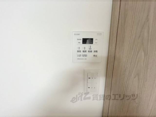 浴室乾燥機