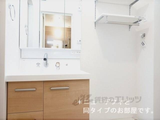 洗面所