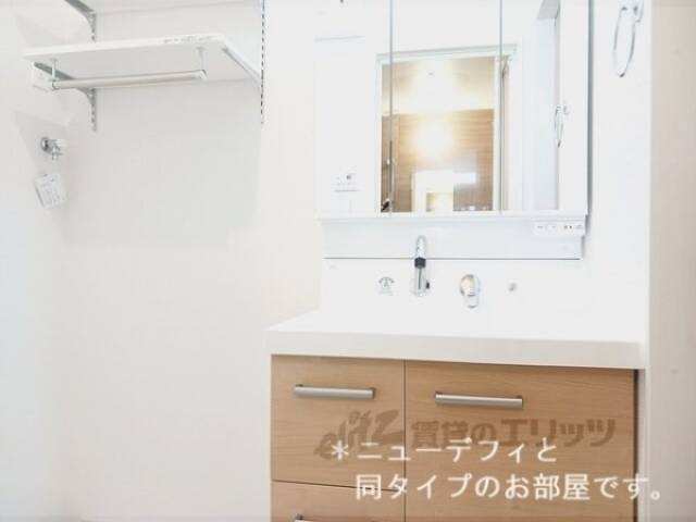 洗面所