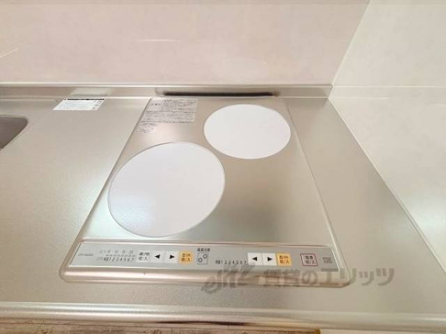 キッチン　2口