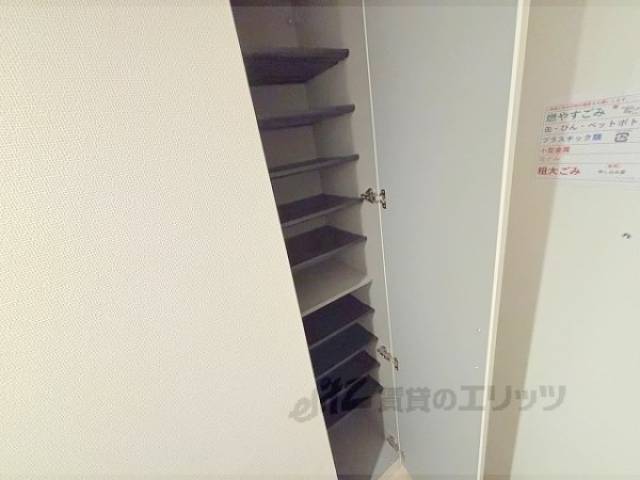 下駄箱