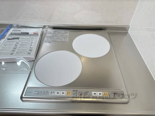 キッチン　ＩＨ２口