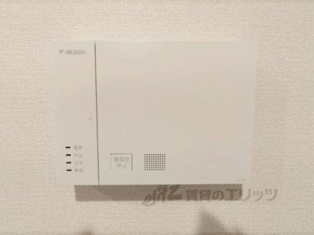 ホームセキュリティ
