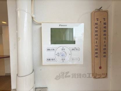 エアコン　エアコンリモコン