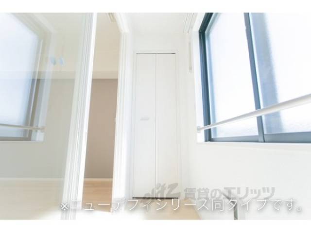 収納　同仕様