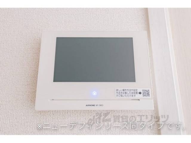 セキュリティ　同仕様