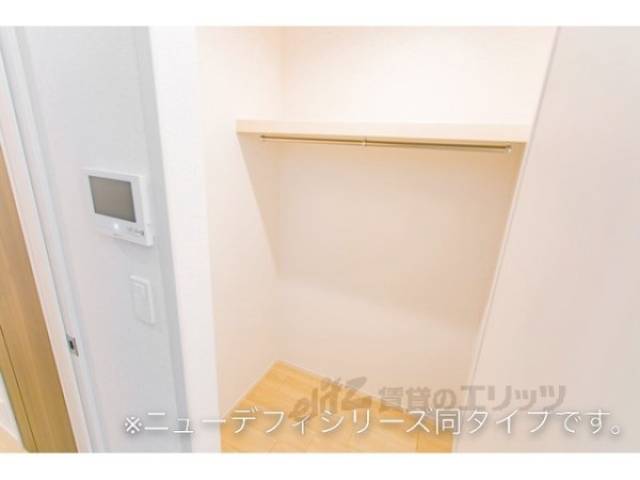 収納　同仕様