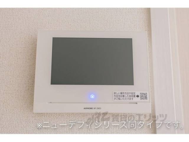 セキュリティ　同仕様