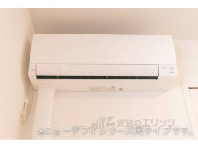エアコン　同仕様