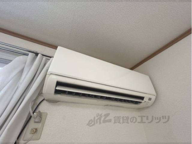 洋室　エアコン