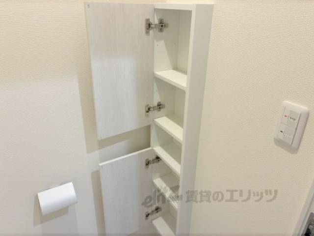 トイレ　収納