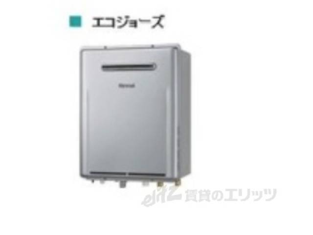 給湯器　イメージ図