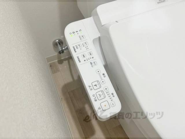 トイレ　ウォシュレット