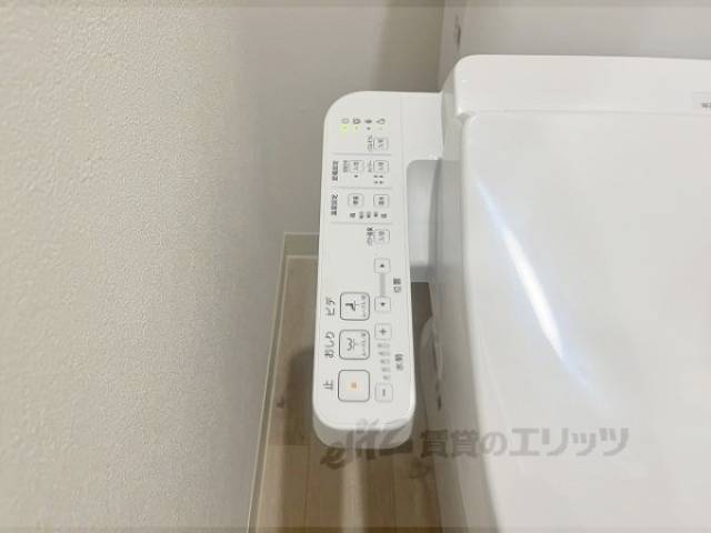 トイレ　ウォシュレット