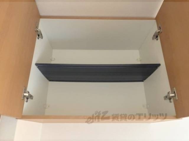 下駄箱　収納