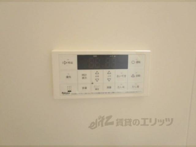 風呂