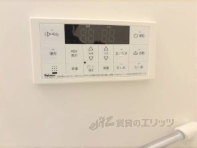 風呂