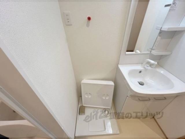 洗濯機置場