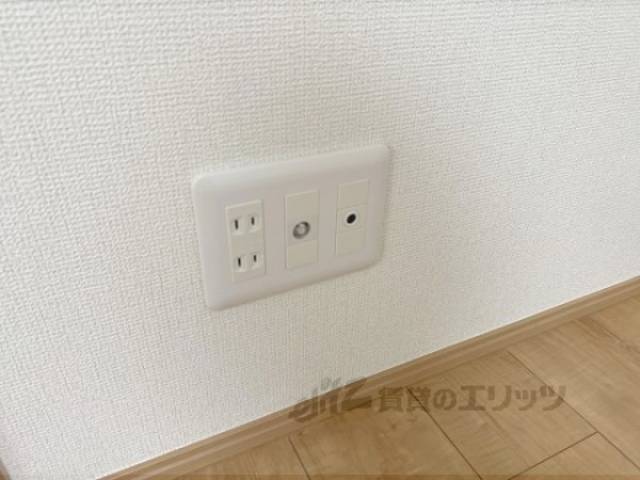 コンセント