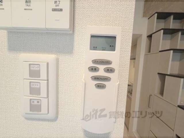 電気リモコン