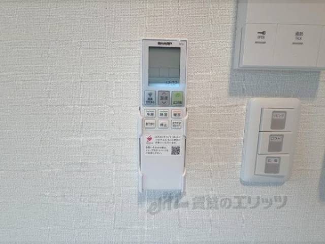 エアコン　リモコン