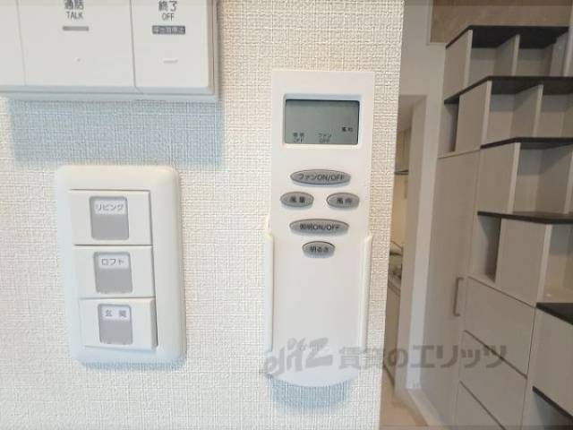 電気リモコン