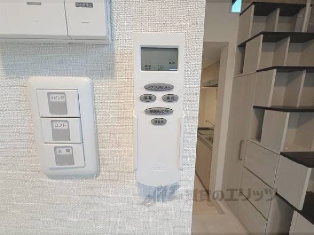 電気リモコン