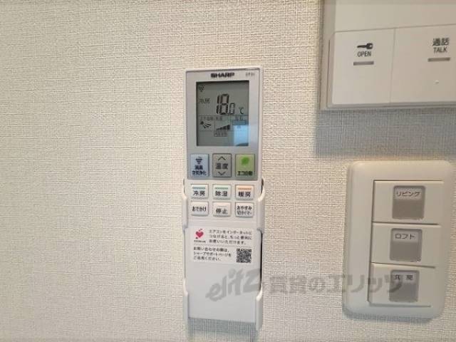 エアコンリモコン